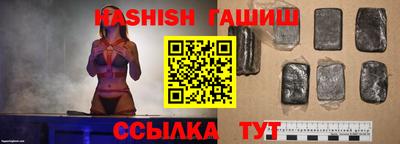 твердый Балаково