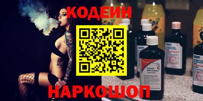 сатива Гатчина