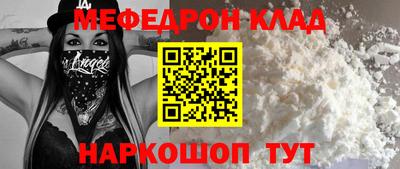 ECSTASY Гай
