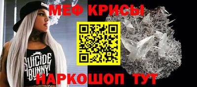 ECSTASY Гай