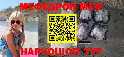 кокс Гагарин