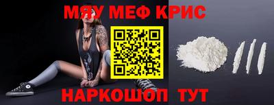 кокс Гагарин