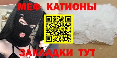 твердый Балаково