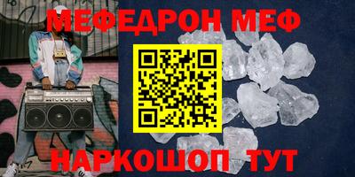кокс Гагарин