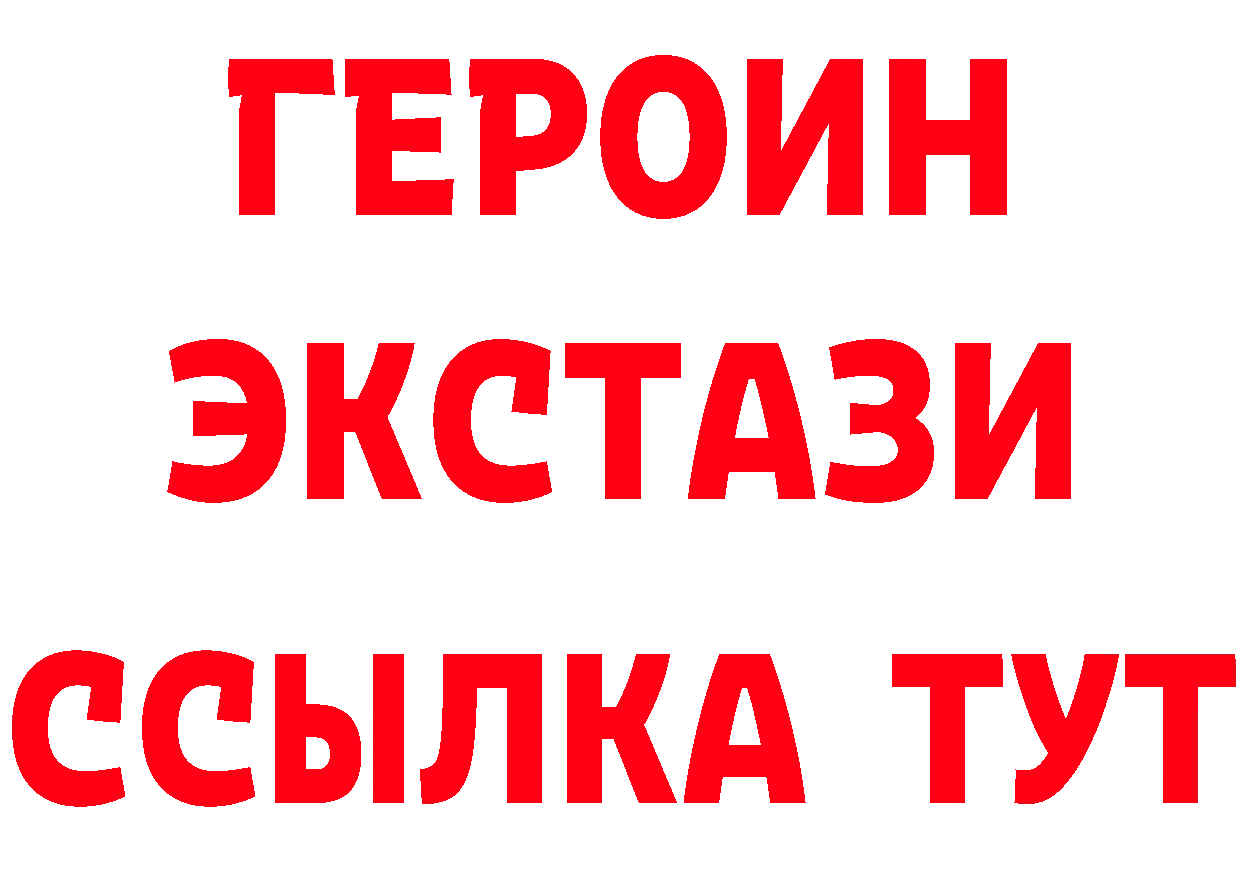 A PVP СК как зайти это hydra Тобольск