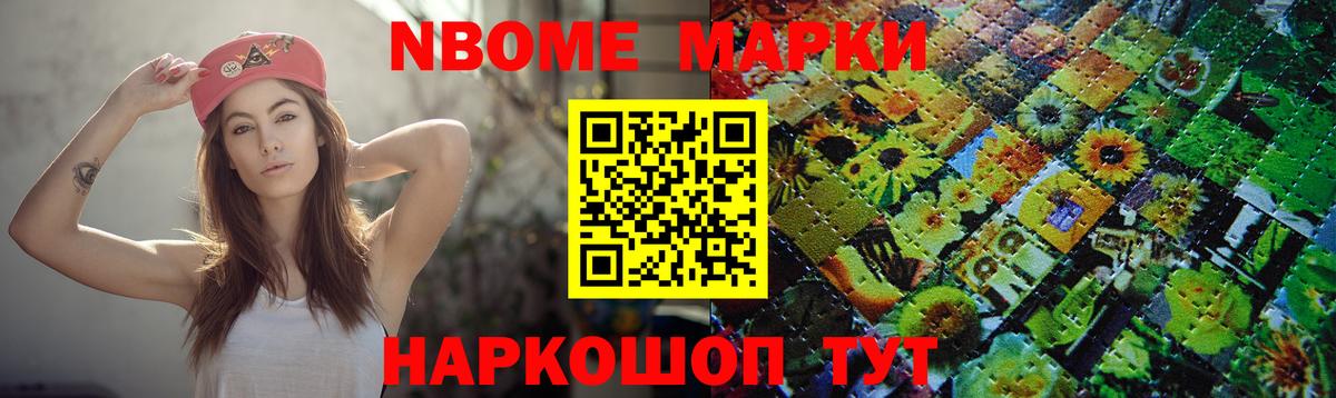 LSD-25 экстази ecstasy  Лсд 25 экстази кислота  Тобольск 