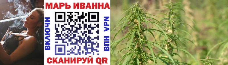 сколько стоит  OMG рабочий сайт  Марихуана VHQ  Тобольск 